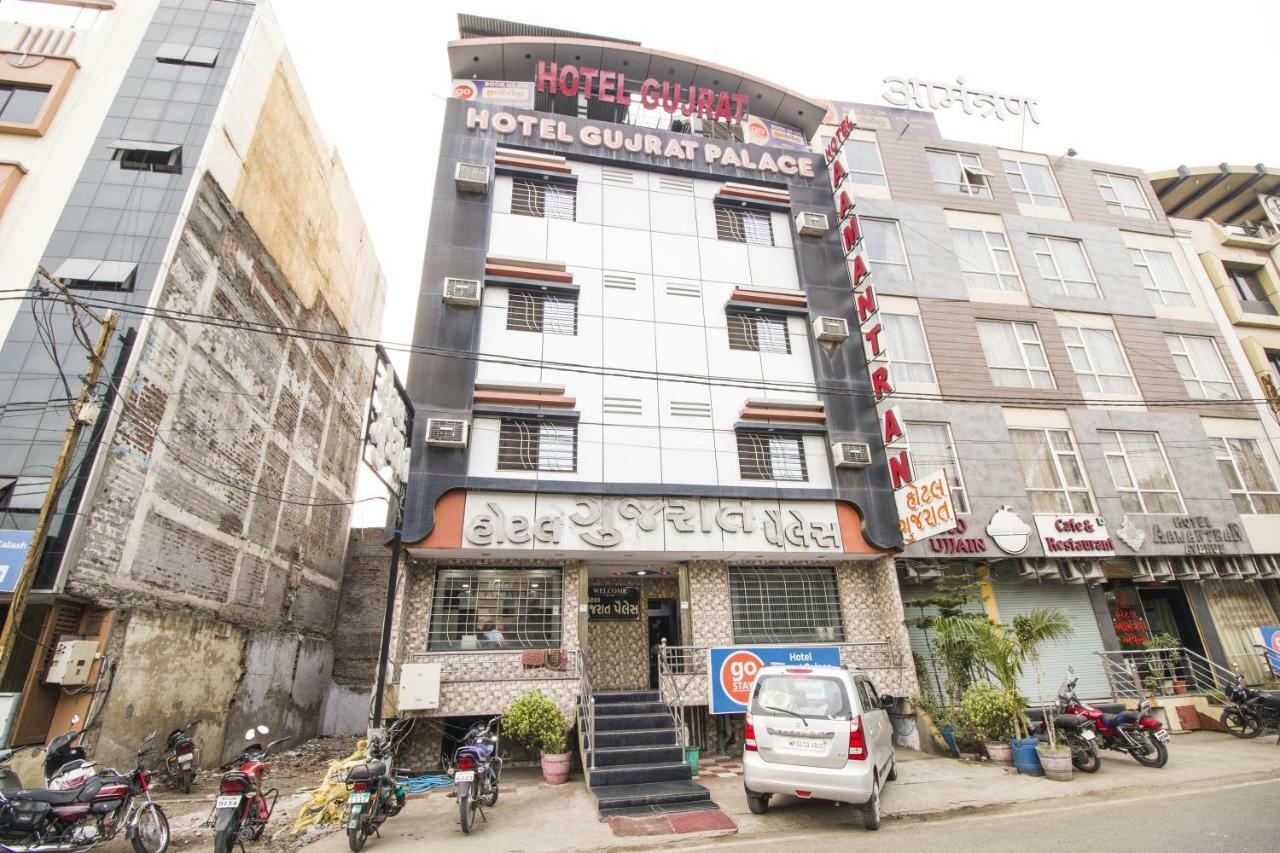 Hotel Gujarat Palace Ujjain Εξωτερικό φωτογραφία
