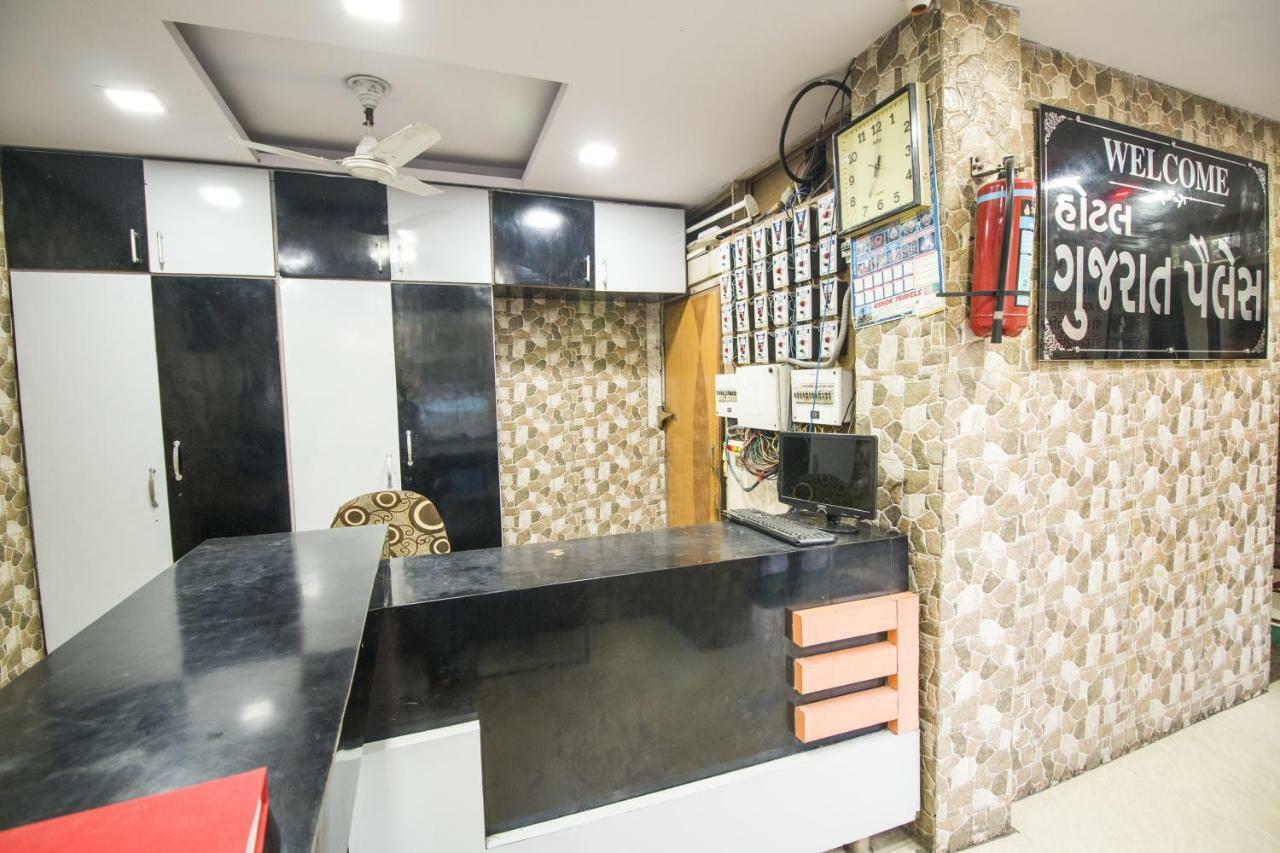 Hotel Gujarat Palace Ujjain Εξωτερικό φωτογραφία
