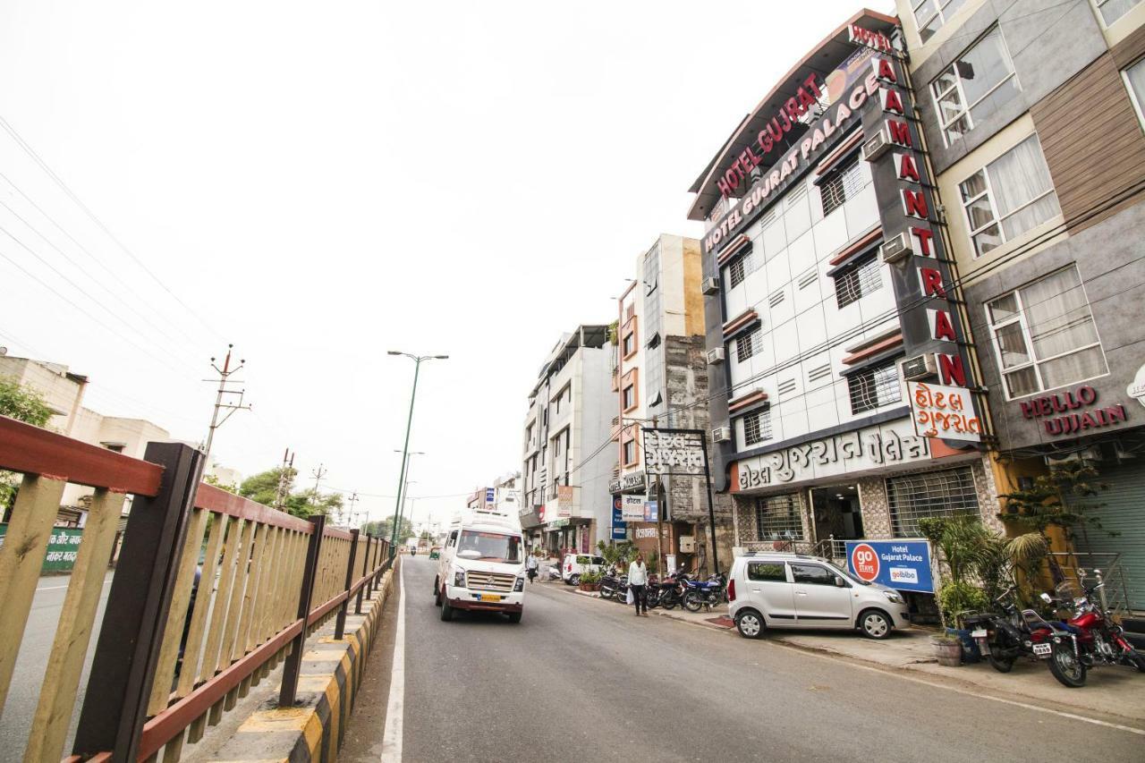 Hotel Gujarat Palace Ujjain Εξωτερικό φωτογραφία