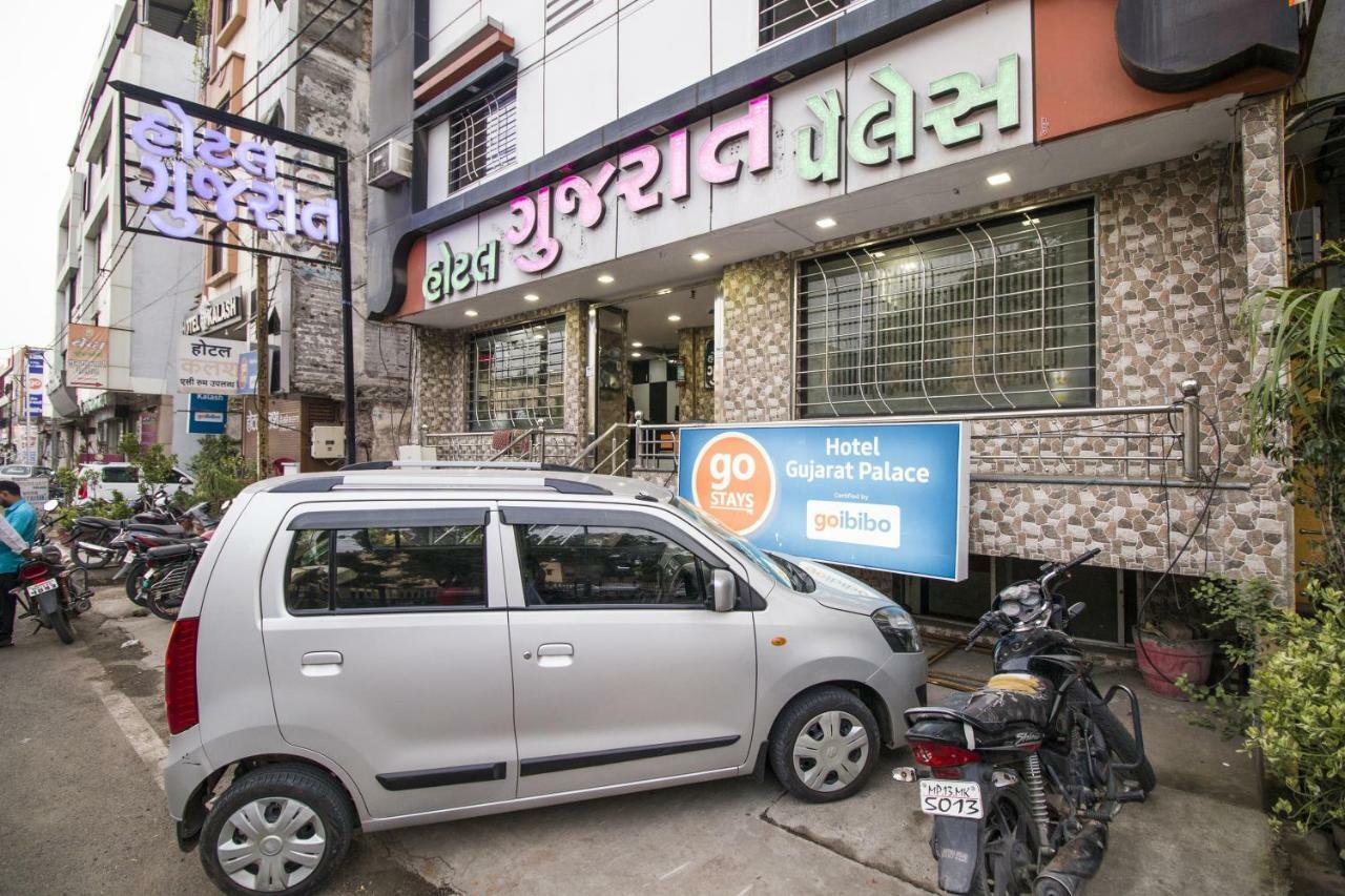 Hotel Gujarat Palace Ujjain Εξωτερικό φωτογραφία