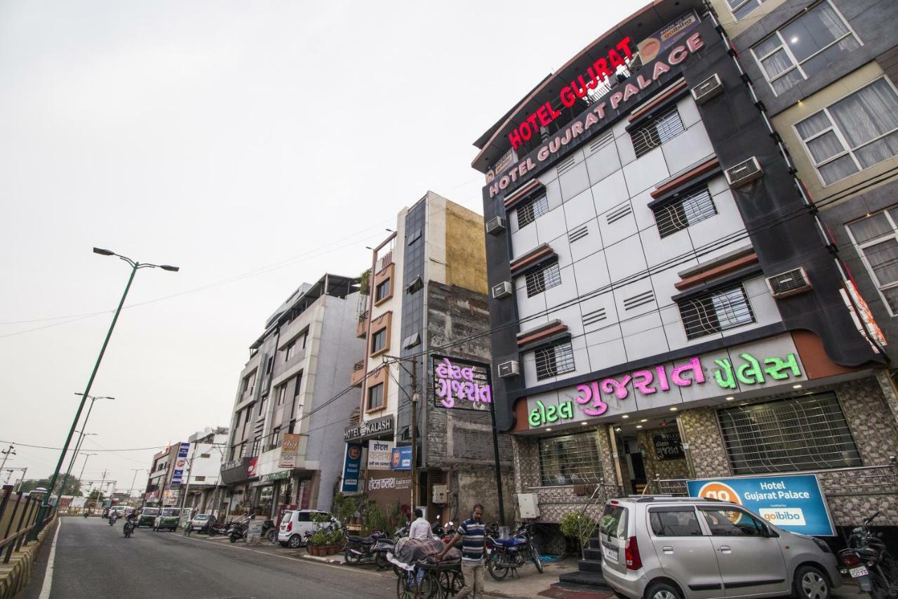 Hotel Gujarat Palace Ujjain Εξωτερικό φωτογραφία